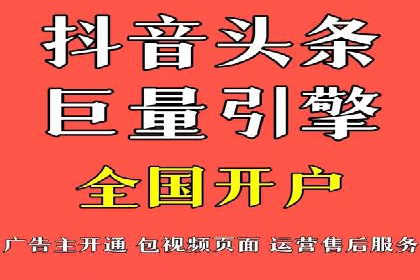 关键词优化技巧，SEM案例深度剖析