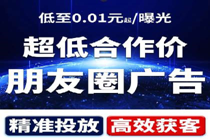 SEM竞价代运营公司案例深度解析