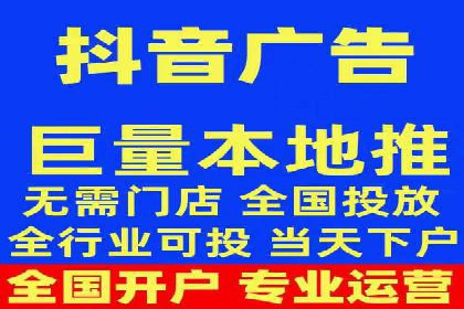 搜索引擎营销（SEM）的竞价策略详解——以某教育机构的经验分享